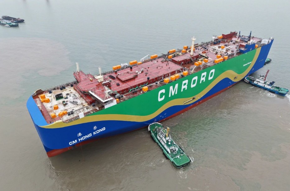 World's First Methanol Dual-Fuel Car Carrier Launched in China