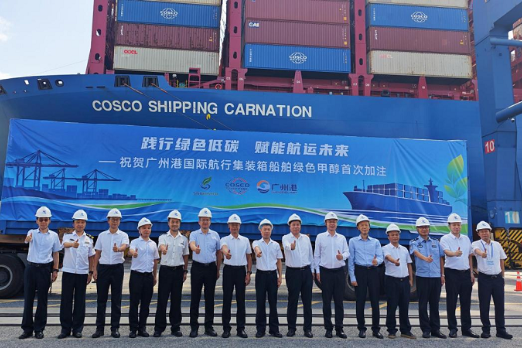 Guangzhou Port Completes First Green Methanol Bunkering at Nansha Terminal