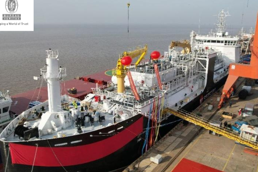 Chinese Shipyard Delivers Third LNG Bunkering Vessel to Seaspan Energy