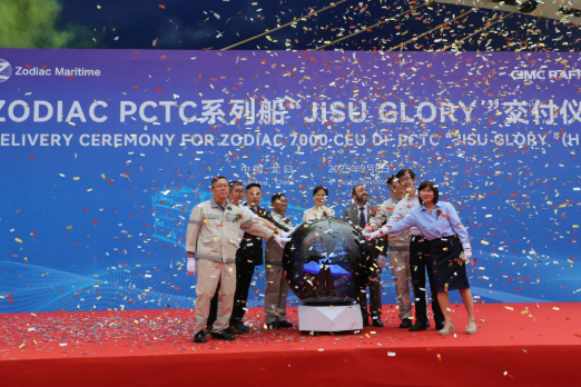 Zodiac Maritime Adds 10th LNG-Fuelled Car Carrier to Its Fleet