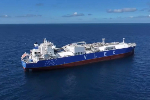 New Dual-Fuel Ethane Carrier Joins ADNOC L&S Joint Venture Fleet