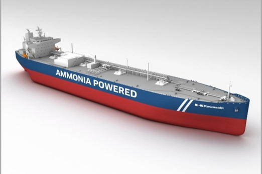 Japanese Ammonia-Fuelled Gas Carrier Gets Class Approval