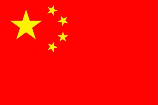 First Methanol Bunkering Licence Issued in Zhoushan
