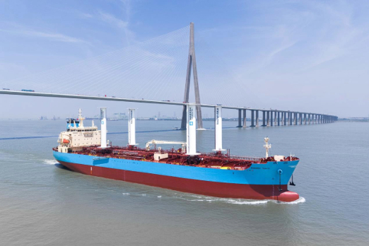 Bound4blue Completes Second Wind Propulsion Installation for Maersk Tankers