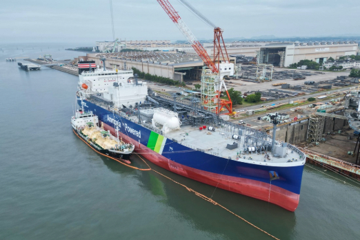 Japan Sees First Ship-to-Ship Ammonia Bunkering