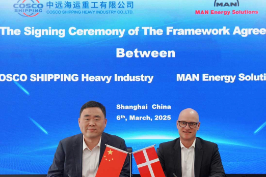COSCO and MAN See Potential to Retrofit up to 4,500 Ships to Alternative Fuels