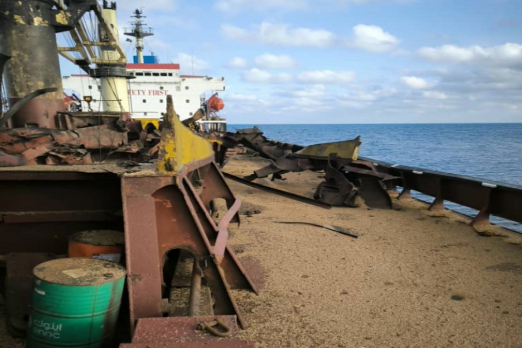 Grain Ship Hit by Russian Strike in Black Sea
