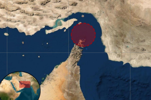Tanker Reportedly Attacked During Strait Of Hormuz Transit