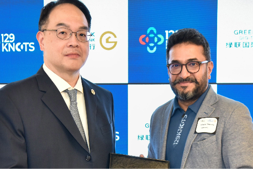 129Knots Launches Global Embedded Finance Initiative for Bunker Industry
