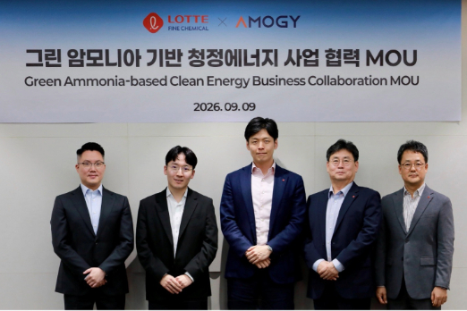 Amogy and LOTTE Fine Chemical Explore Ammonia Bunkering in South Korea