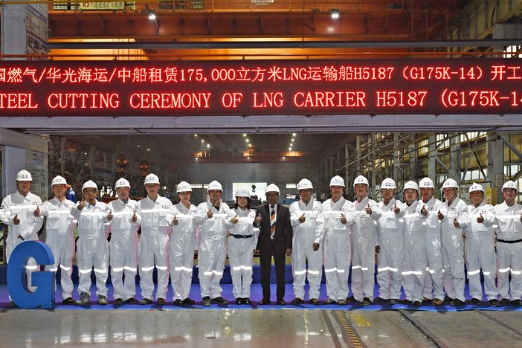 Wah Kwong Marks Steel-Cutting for Third Dual-Fuel LNG Carrier