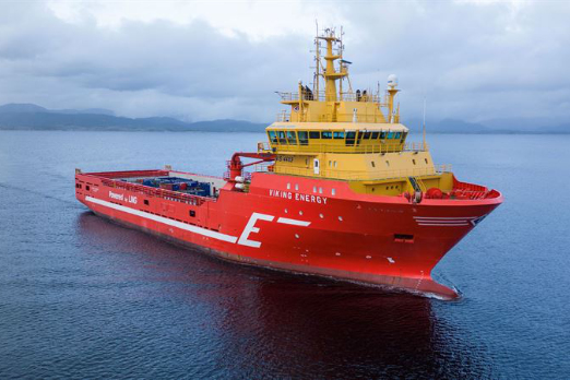 Wärtsilä, Eidesvik Partner on World's First Ammonia-Fuelled PSV