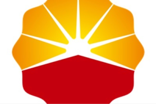BUNKER JOBS: PetroChina Looks to Hire for LNG Bunker Sales Role in Singapore
