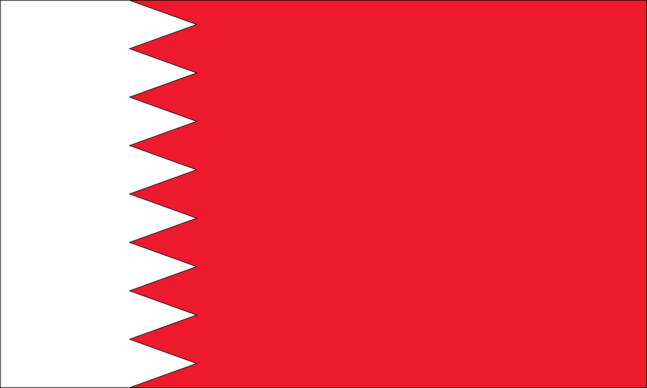 New Ship Attack Reported in Bahrain
