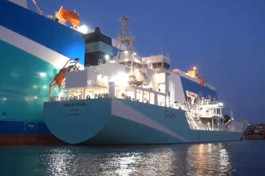 Axpo Completes First Bio-LNG Bunkering for MOL Ship in Barcelona