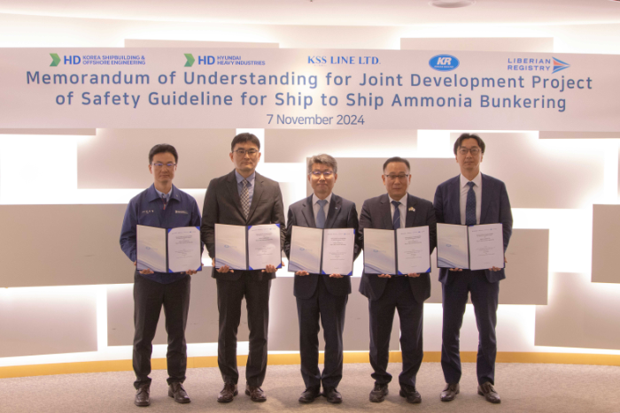 Korean Players, Liberian Registry to Develop Ship-to-Ship Ammonia Bunkering Guidelines