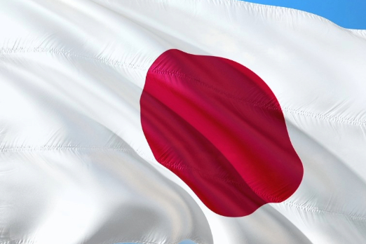 Japan Pushes to Drop IMO Fund Payments in Net-Zero Framework