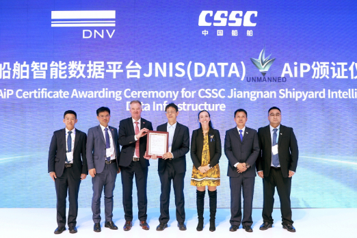 DNV Approves Jiangnan's New Ship Data System