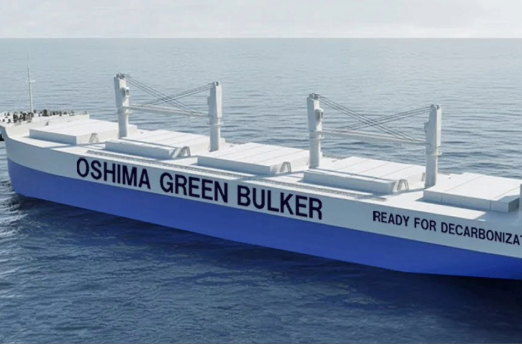 Japanese Multi-Fuel Ready Bulker Design Gets LR Approval