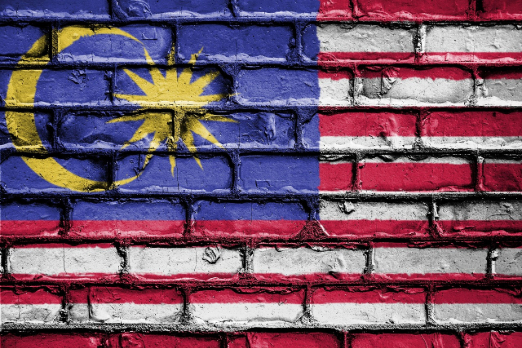Malaysian Authorities Detain Two Tugboats for Alleged Anchoring Without Permission