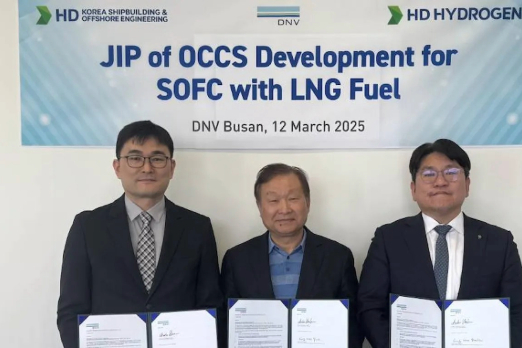 HD KSOE and DNV Explore Carbon Capture with Fuel Cells
