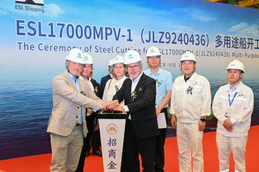 Construction Begins on ESL Shipping's First Methanol-Powered Ship