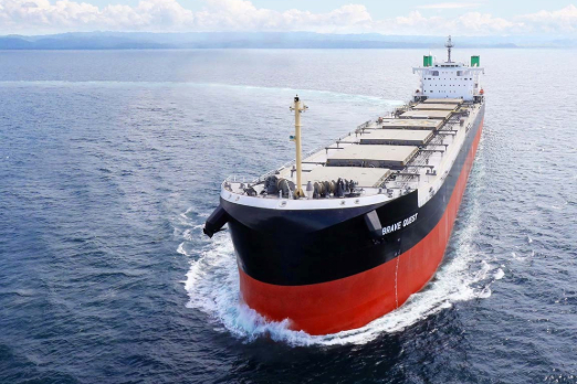 Tsuneishi Delivers Methanol Dual-Fuel Bulk Carrier