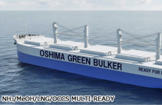 ClassNK Approves Design of Alt-Fuel and Carbon Capture Ready Ship of Oshima
