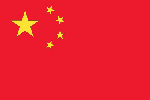 Zhoushan Speeds Up Clearance for International Ships After Bunkering
