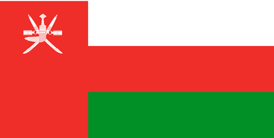 Duqm Bunker Supply to Launch at End of November