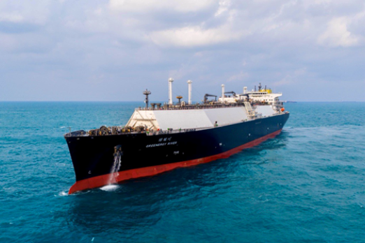 NYK Venture Launches New LNG Dual-Fuel Ship