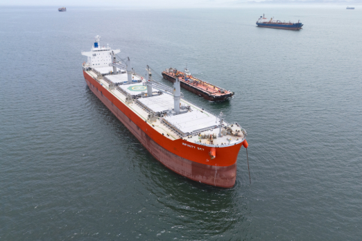 Monjasa Completes First Biofuel Bunkering on South America's Pacific Coast