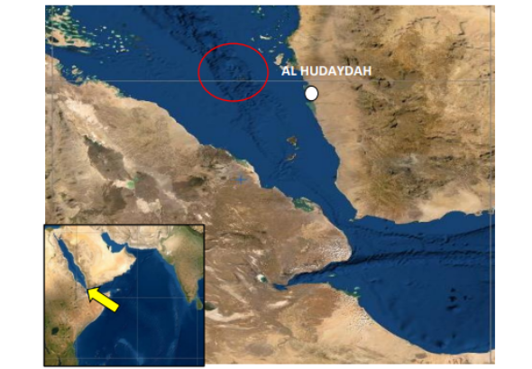 UK Reports New Incident in Red Sea
