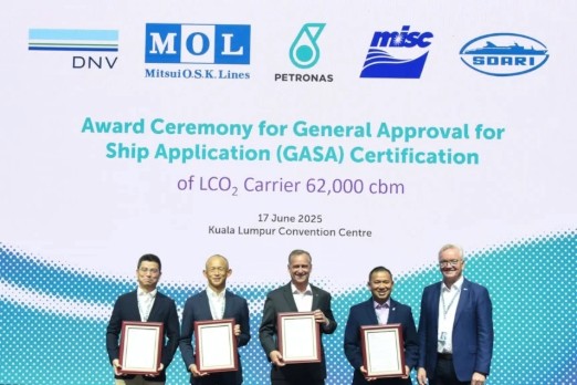 DNV Grants GASA Certification to LNG-Fuelled CO2 Carrier