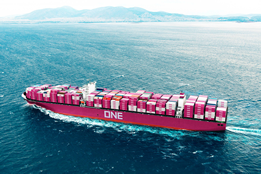 Japanese Carrier Announces Emergency Bunker Charge
