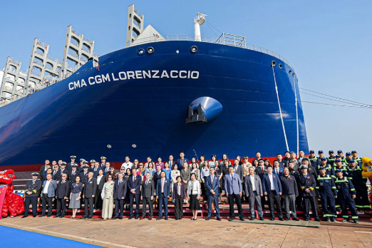 New Methanol-Fuelled Boxship Joins CMA CGM Fleet