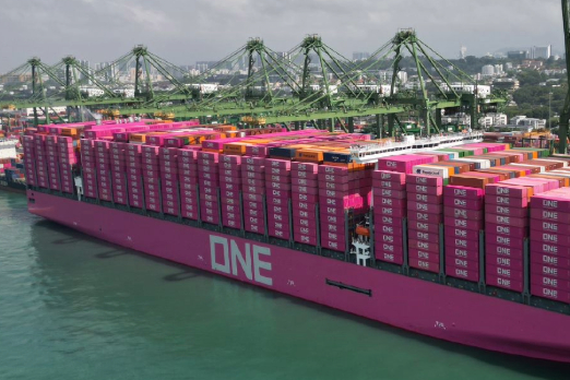 Container Line ONE Completes First EUA Transaction for EU-ETS Compliance