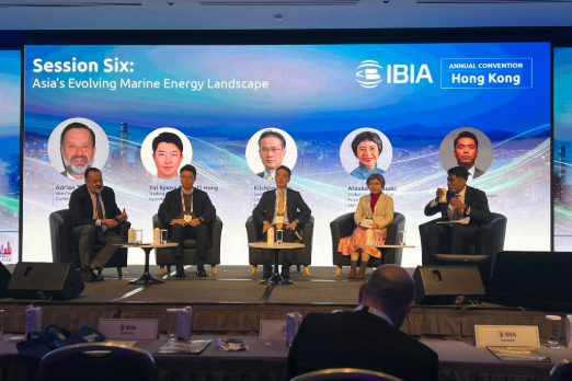 IBIA CONVENTION 2025: South Korea to Get More Biofuel Volume for Bunkering Next Year
