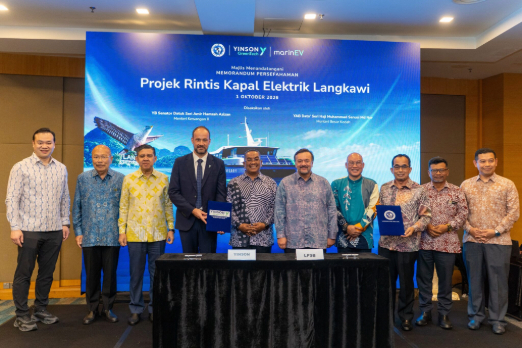 Malaysia to Develop First Commercial Electric Ferry Service