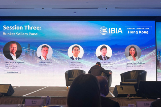 IBIA CONVENTION 2025: China Unlikely to Rush Biofuel Blending Rule Changes Amid Weak Demand