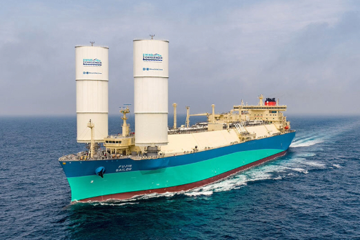 MOL Names World's First LNG Carrier With Wind-Assisted Propulsion