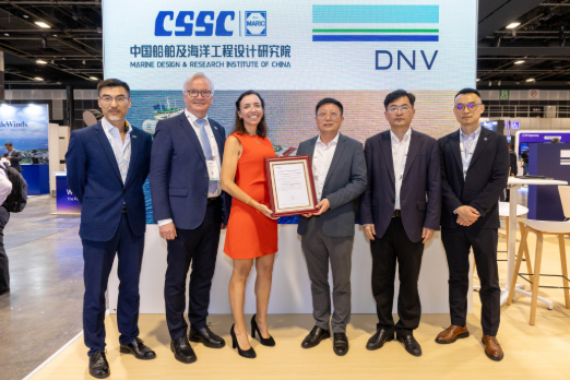 DNV Grants Design Approval for Chinese Ammonia-Ready Vessel