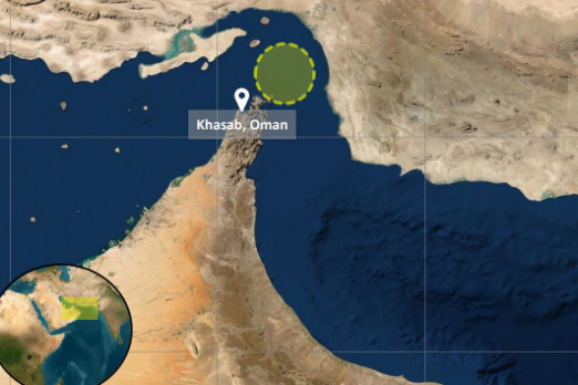 Tanker Hit by Unknown Projectile in Strait of Hormuz