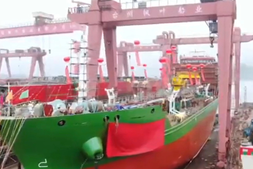Fratelli Cosulich Methanol-Ready Bunker Tanker Launched in China
