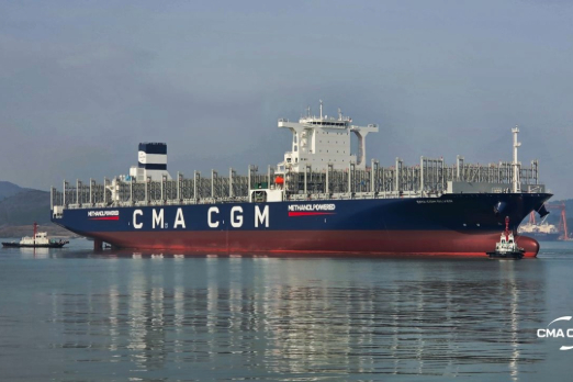 CMA CGM Takes Delivery of Methanol-Fuelled Boxship in South Korea