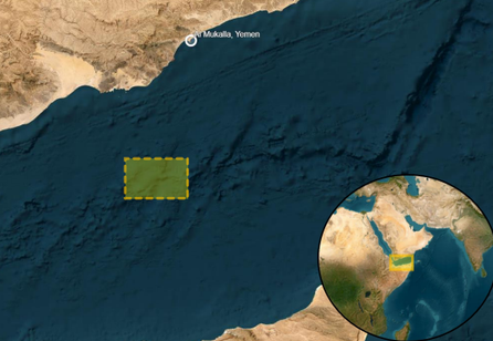 UKMTO Reports Suspicious Activity Off Yemen