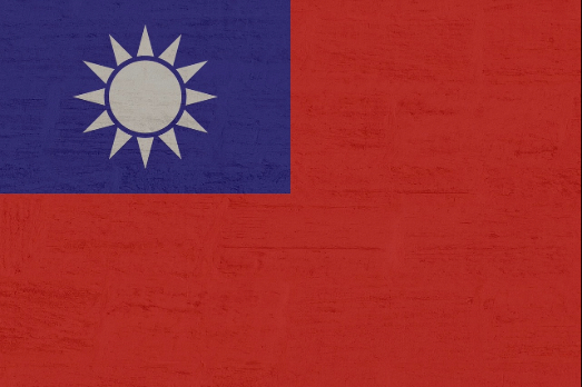 CPC Pauses VLSFO Nomination Acceptance at Taichung for Pipeline Works
