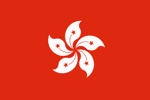 Hong Kong Launches Incentive Scheme to Boost LNG and Methanol Bunkering
