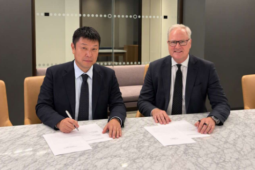 Tamba Shipping and Fairfield Maritime Japan Form Joint Venture