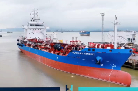 HTM Inducts Tanker Capable of Supplying Methanol Bunkers